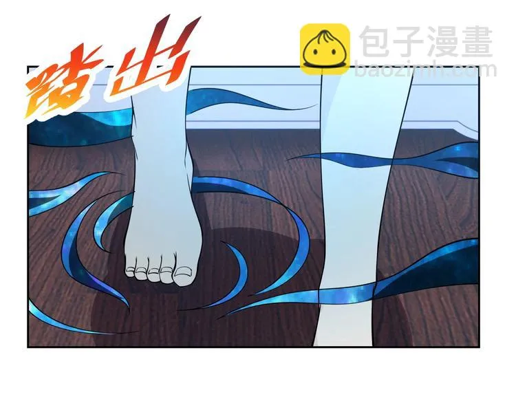 第19话 对决！ 第106页