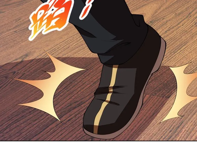 第19话 对决！ 第118页