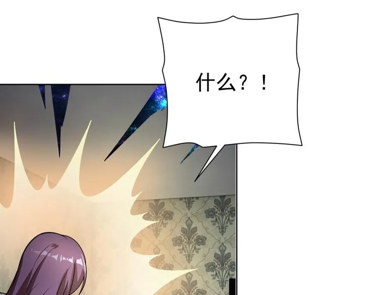 第19话 对决！ 第155页