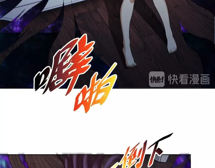 第19话 对决！ 第163页