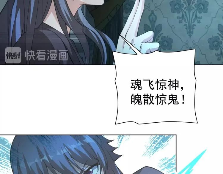 第19话 对决！ 第182页