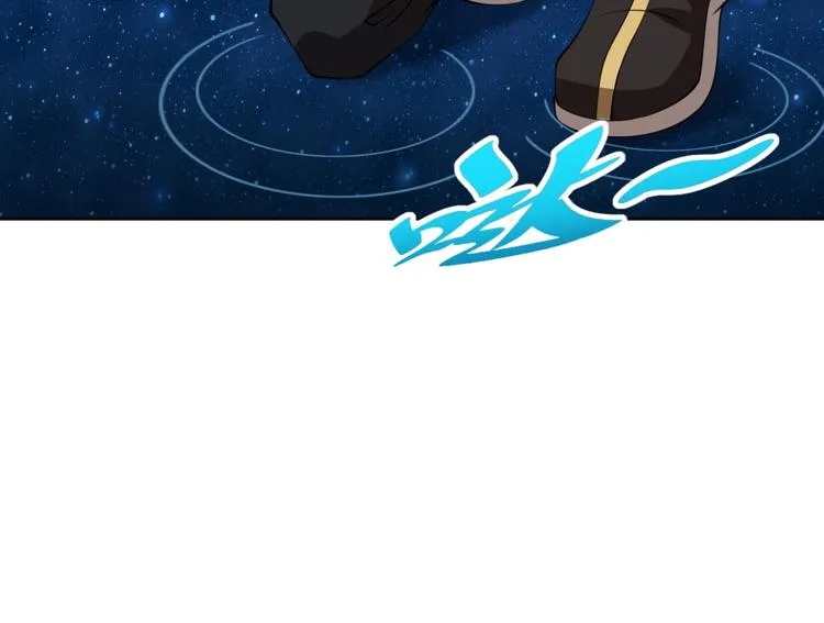 第19话 对决！ 第200页