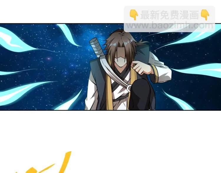 第19话 对决！ 第201页