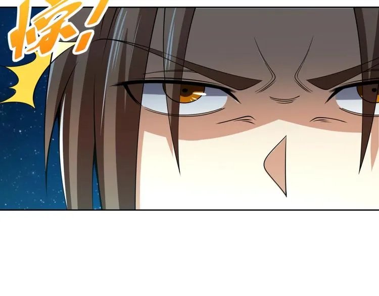 第19话 对决！ 第202页