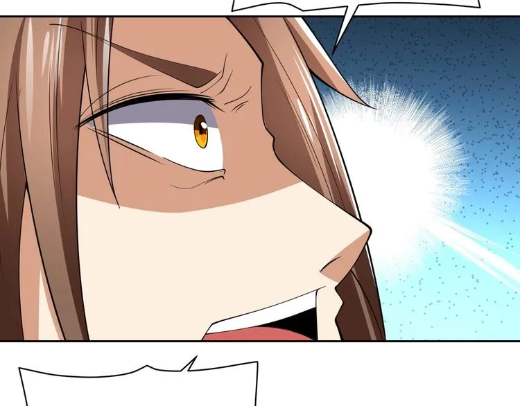 第17话 检查身体？ 第108页