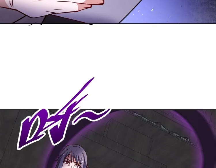 第16话 报复！ 第70页