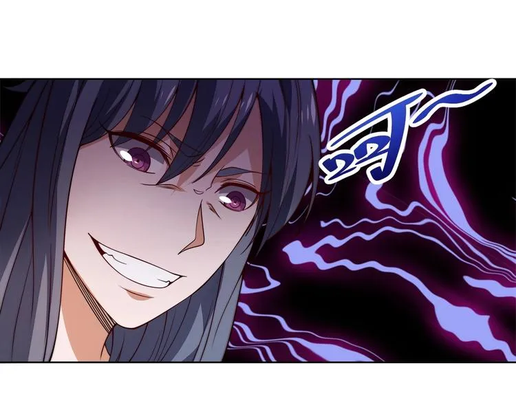 第16话 报复！ 第77页