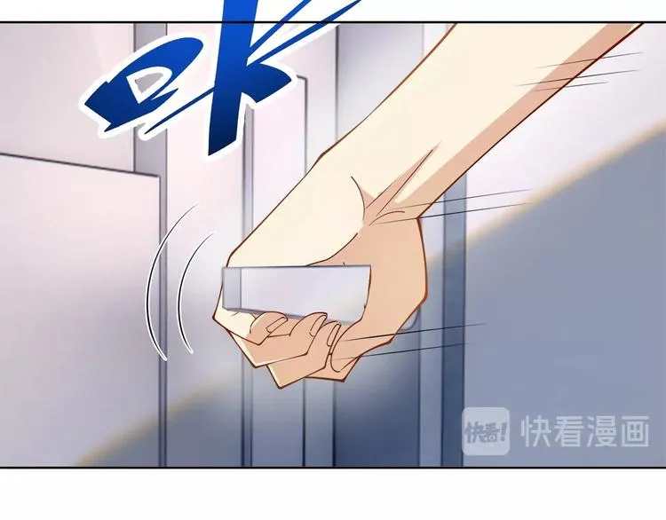 第16话 报复！ 第107页