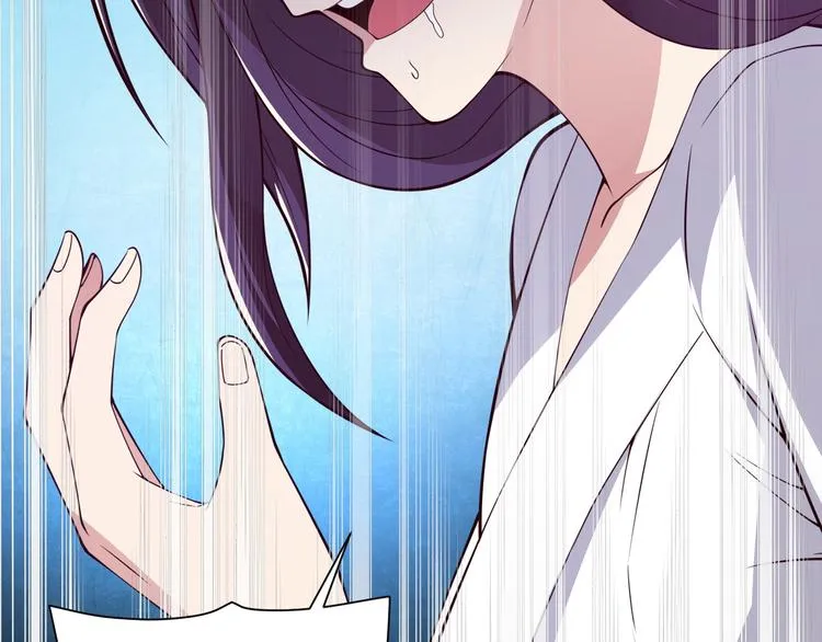 第16话 报复！ 第131页