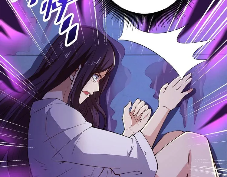 第16话 报复！ 第173页