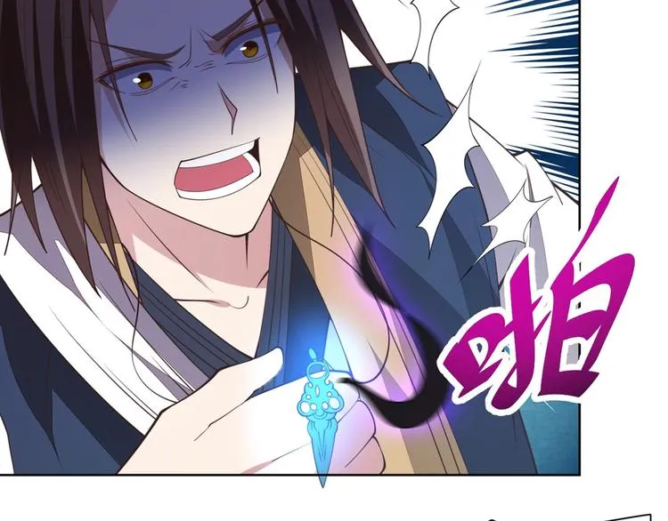 第15话 考验！ 第131页