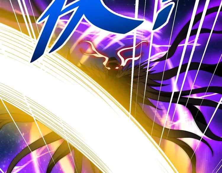 第14话 黑袍小姐姐！ 第74页