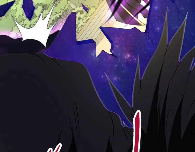 第12话 幻术？ 第88页