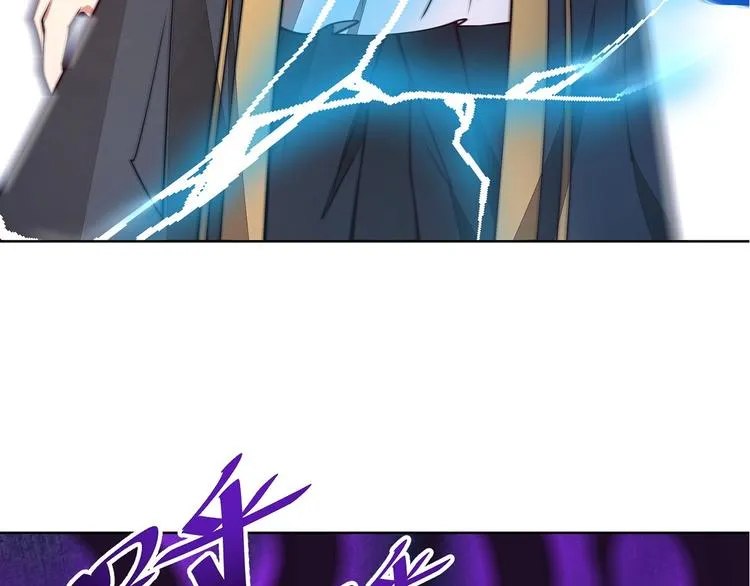 第11话 电疗加针灸！ 第64页