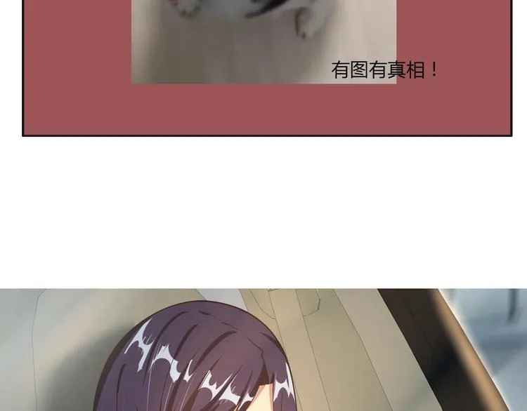 第10话 二指阻拦！ 第122页
