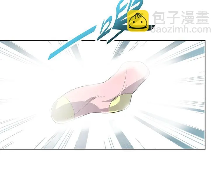 第9话 飞来袜子！ 第45页