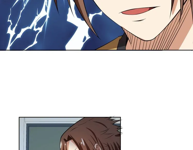 第7话青梅竹马再相遇！ 第38页