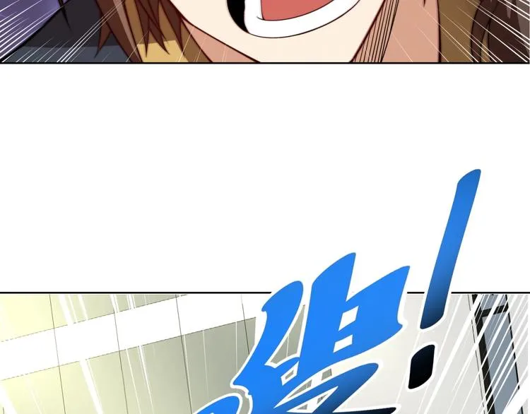 第7话青梅竹马再相遇！ 第58页