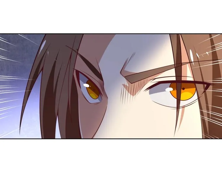 第7话青梅竹马再相遇！ 第109页