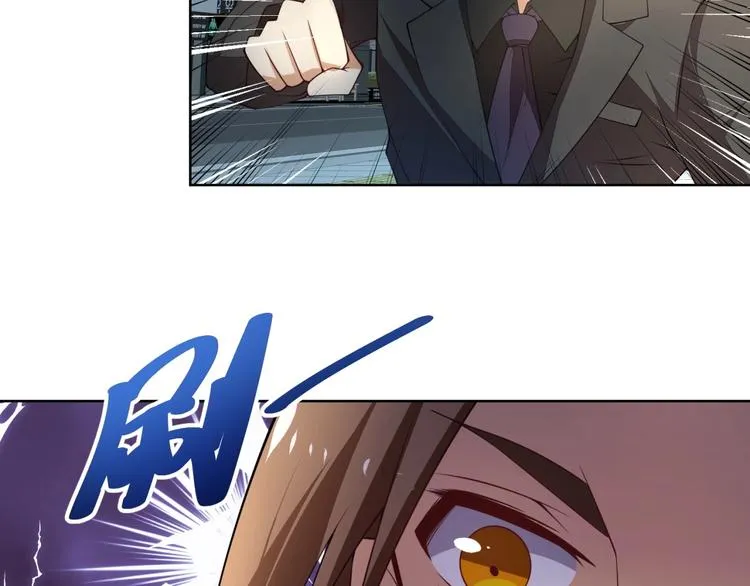 第7话青梅竹马再相遇！ 第122页