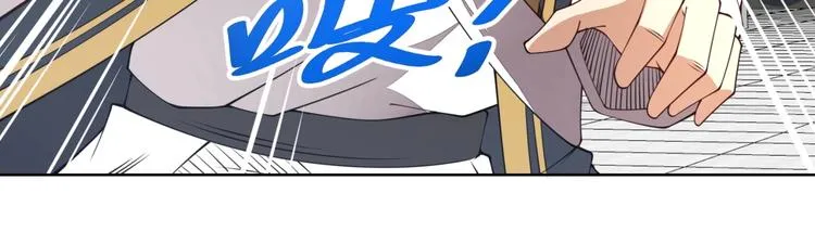 第7话青梅竹马再相遇！ 第125页