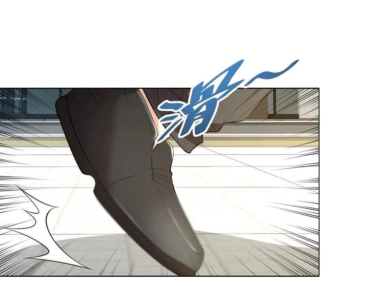第7话青梅竹马再相遇！ 第126页