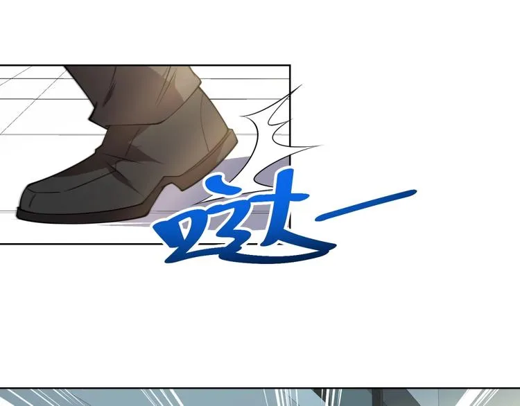第7话青梅竹马再相遇！ 第141页