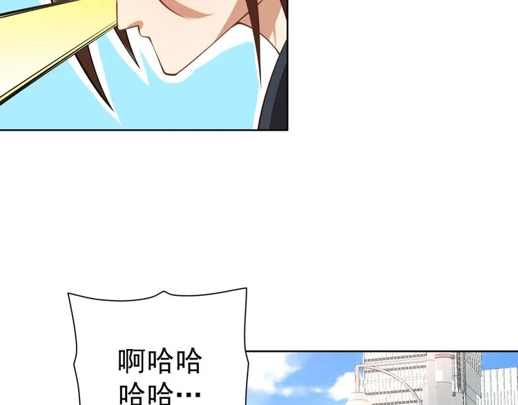 第7话青梅竹马再相遇！ 第158页