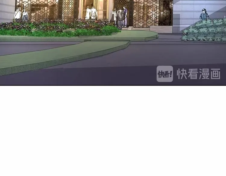 第6话 共处一室！ 第15页