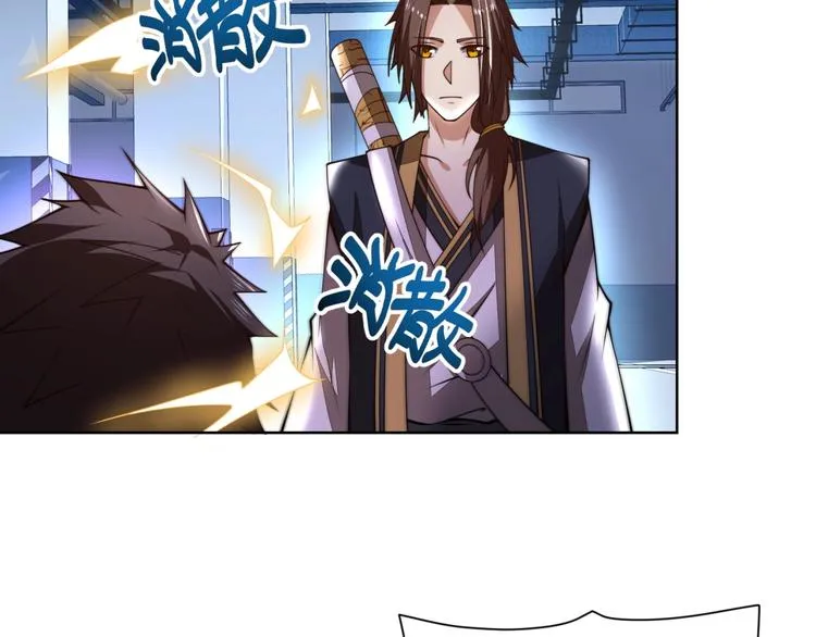 第5话 善恶终有报！ 第130页
