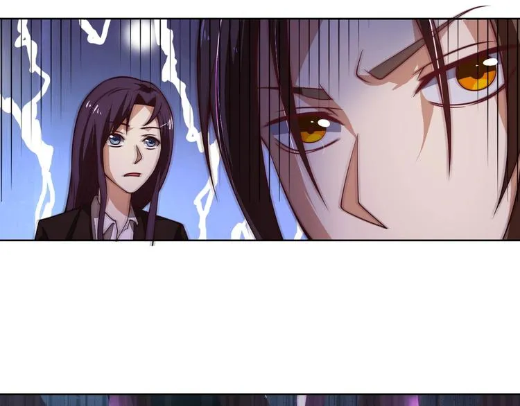 第4话 遭遇一群混混！ 第162页