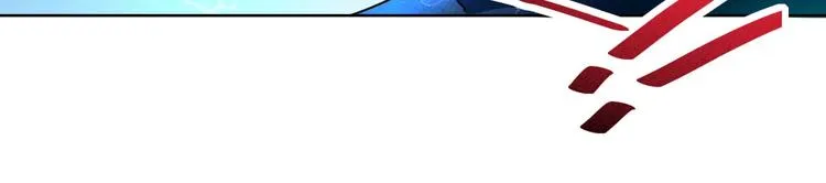 第3话 逆转乾坤！ 第90页