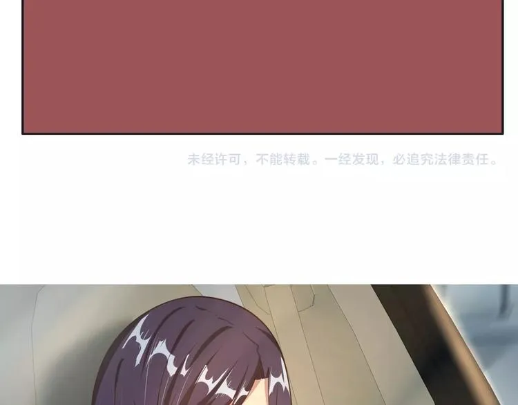 第3话 逆转乾坤！ 第162页