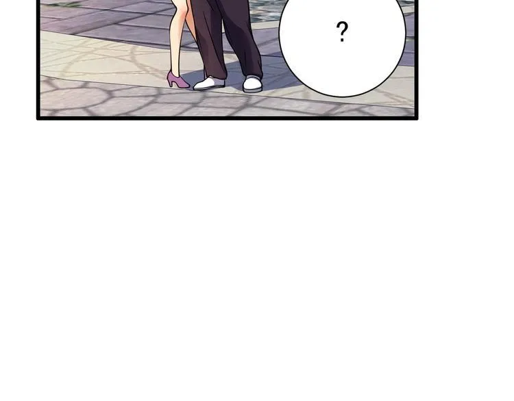 第2话 对局！ 第32页