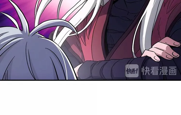 第12话 结契 第50页