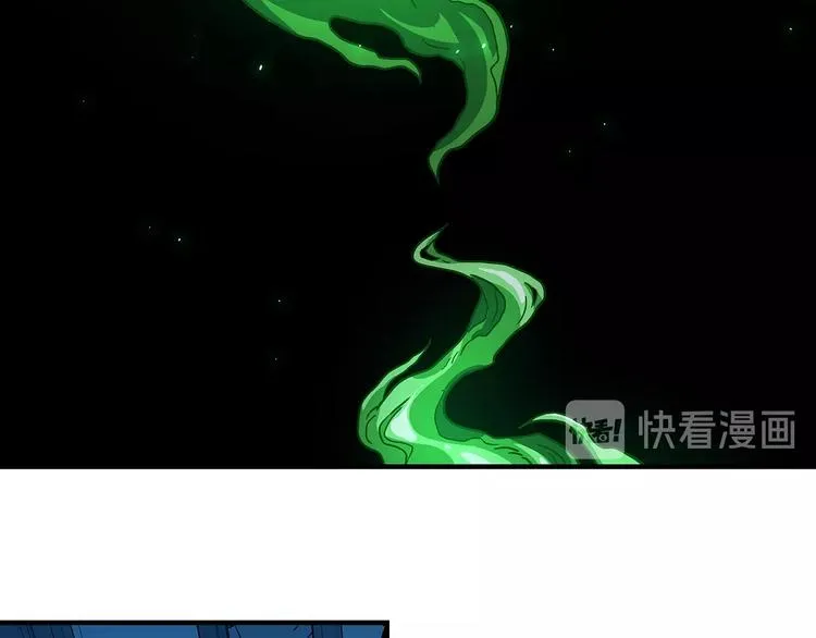 第12话 结契 第97页