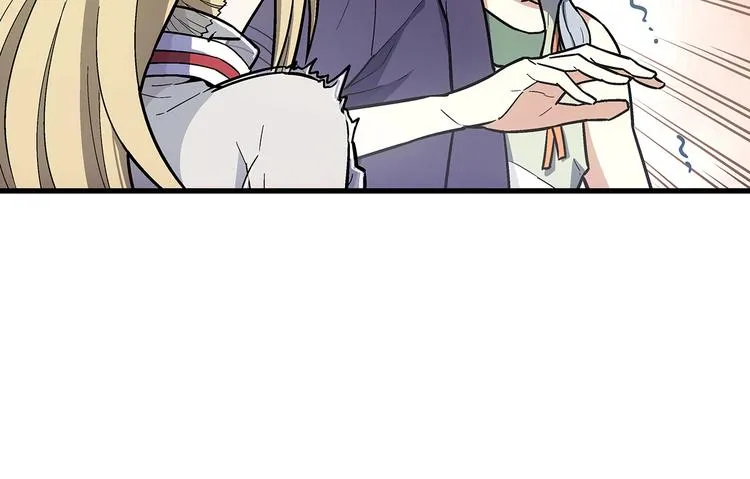 第11话 醋醋的争夺战 第47页