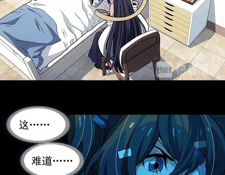 第9话 父亲的别离！ 第130页