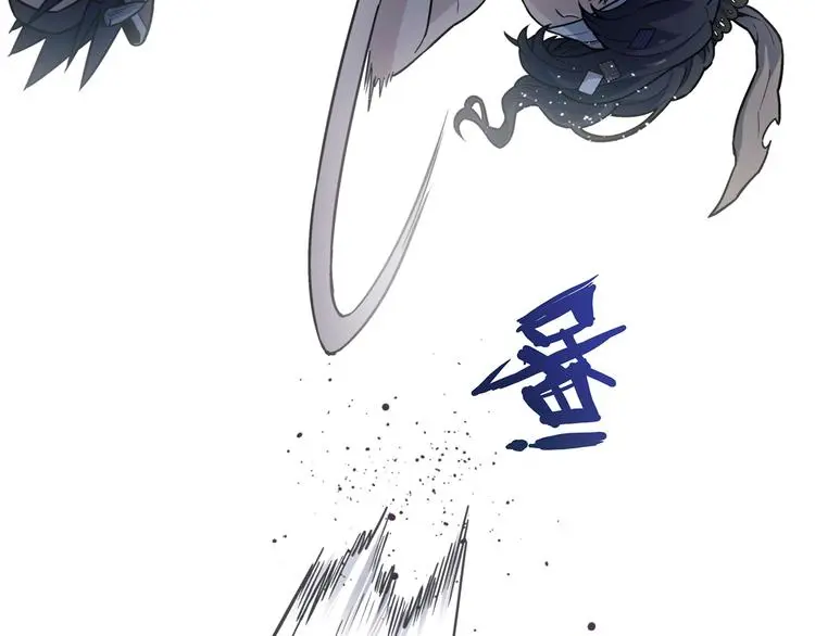 第7话 欢迎来做客 第59页