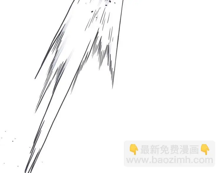 第7话 欢迎来做客 第60页