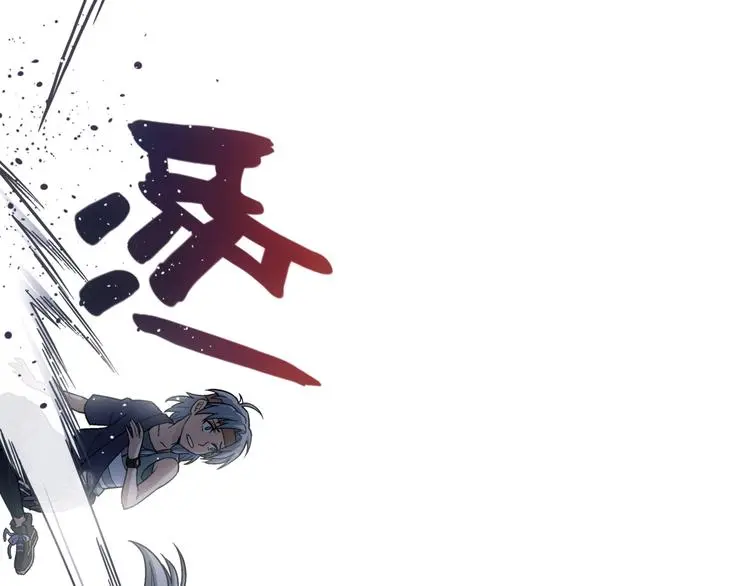 第7话 欢迎来做客 第61页