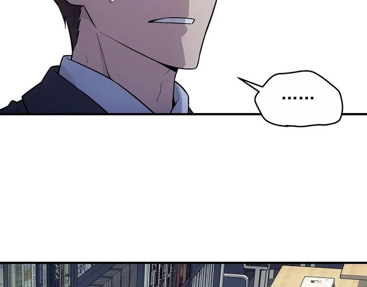 第5话 图书馆的幽灵 第14页