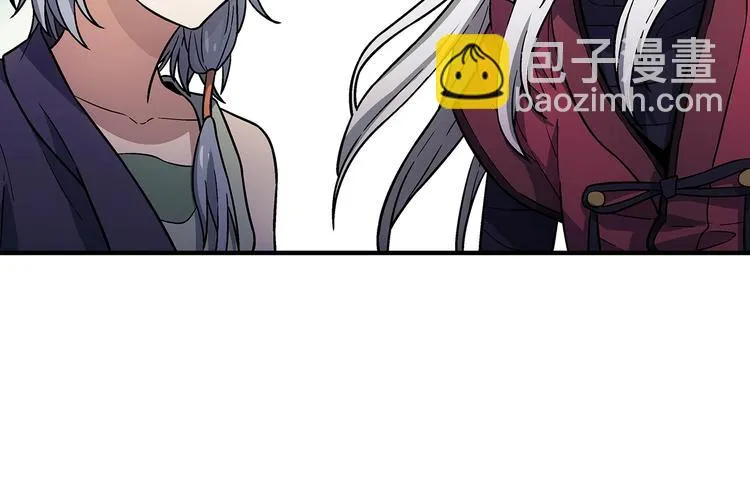第5话 图书馆的幽灵 第155页