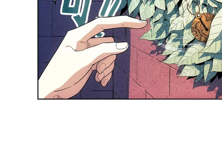 第4话 千年的恩怨？ 第14页