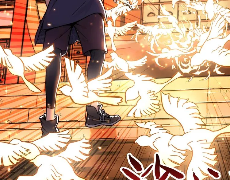 第4话 千年的恩怨？ 第35页