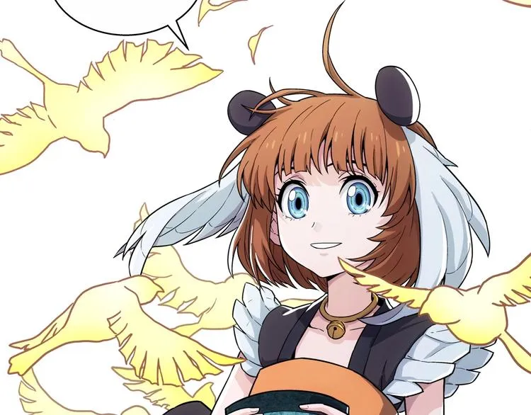 第4话 千年的恩怨？ 第43页