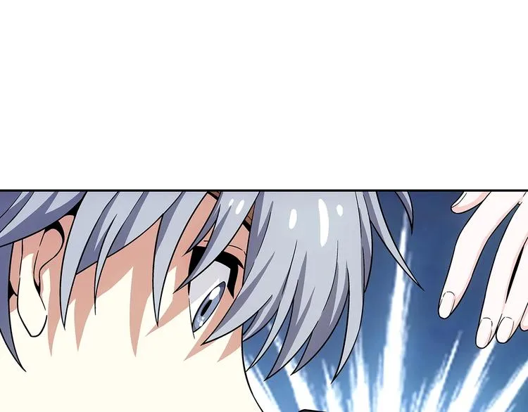 第4话 千年的恩怨？ 第89页