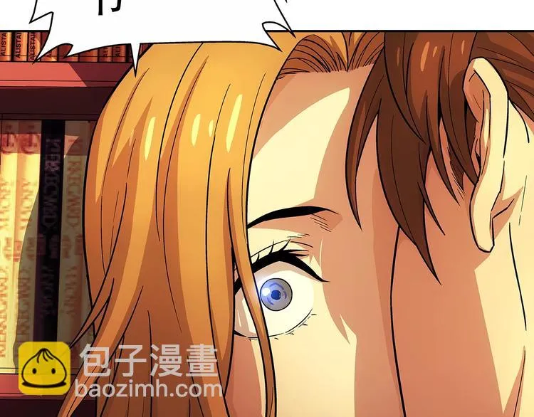 第4话 千年的恩怨？ 第111页