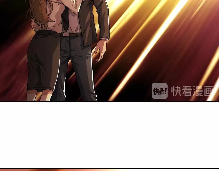 第4话 千年的恩怨？ 第117页
