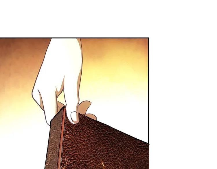 第4话 千年的恩怨？ 第133页